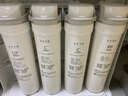洁净世家适用美的净水器滤芯S1系列PAC复合C1前置活性炭C2后置活性炭RO反渗透膜净水机滤芯 MU151-4【线上-华凌(超滤)-全套四支】 实拍图