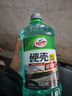 龟牌（Turtle Wax）冰蜡玻璃水0度汽车去油膜虫胶强力去污宝马奥迪奔驰雨刮水2L*2瓶 实拍图