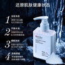 仁和匠心补水面膜单片装25ml/片 男女士补水保湿 实拍图