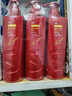 沙宣大红瓶修护水养洗发水500g*3套装男女士洗头膏洗发露深层修护发丝 实拍图
