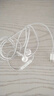 Apple/苹果 EarPods USB-C有线耳机 type-c有线耳机苹果耳机 苹果17有线耳机笔记本耳机游戏音乐 实拍图