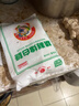 JING TANG京糖白糖 精制绵白糖500g【精制】中华老字号 烘焙冲饮烹饪冲调 实拍图