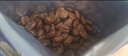 后谷云南小粒咖啡 高山水洗豆 甄选精品咖啡豆268g 阿拉比卡水洗工艺 实拍图