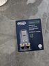 德龙（Delonghi）咖啡机除垢剂 清洗液全自动/半自动咖啡机通用清洗剂 进口家用免拆清洁液保养液除垢液（100ml*2） 实拍图