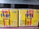 思朗纤麸高纤消化饼干2.5kg整箱量贩装饱腹代餐粗粮杂粮零食立小包装 实拍图