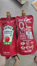 亨氏(Heinz) 番茄酱 袋装番茄沙司320g*2袋 意大利面薯条酱 实拍图