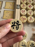 得力（deli）(deli) 中国象棋套装折叠棋盘休闲益智桌游下棋原木新年开学礼物 实拍图