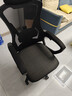 锦汐 电脑椅家用办公椅子靠背人体工学椅学习转椅老板座椅游戏电竞椅 【后躺+乳胶+4级气杆】黑框黑网 实拍图