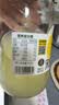 柚香谷宋柚复合果汁饮料低糖常山胡柚香柚饮品中秋节礼盒聚会饮料整箱 宋柚300g*6瓶【个人尝鲜装】 实拍图