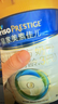 美素佳儿（Friso）皇家较大婴儿配方奶粉2段（6-12个月）400克 乳铁蛋白 新国标 实拍图