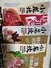 小龙坎三鲜火锅底料158g/袋清鲜骨汤不辣煲汤调味料上汤四川特产 实拍图