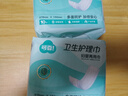 可靠（COCO）妇婴两用巾240片(尺寸:37.5*15cm) 婴儿产妇漏尿卫生巾成人吸水巾 实拍图