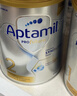 爱他美（Aptamil）澳洲白金版官方授权DHA叶黄素营养新西兰进口婴幼儿童配方牛奶粉 2段(入社群享11.11价）效期27/10 3罐装 实拍图