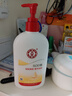 大宝SOD蜜300ml青花香型乳液面霜润肤补水保湿男女士身体乳 实拍图