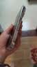 亿色【无黑边】适用iphone16promax钢化膜防窥苹果16pro/16pm手机膜高清镜头膜防摔抗指纹秒贴膜 【苹果16Pro】无黑边防窥膜丨秒贴2片装 【收藏+加购】贴坏包赔丨不防窥免费退 实拍图