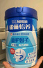 雀巢（Nestle）怡养益护因子中老年奶粉高钙850g富硒成人奶粉 送礼送长辈 实拍图