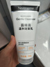 露得清深层净化氨基酸洁面乳150g双支装洗面奶面部清洁洁面38女神节礼物 实拍图