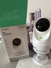 360摄像头9pro 高清400万像素微光全彩家用监控手机远程双向通话360度旋转婴儿看护器 实拍图