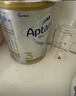 爱他美（Aptamil）白金澳洲版 幼儿配方奶粉 3段(12-36个月) 900g 澳洲白金 实拍图