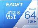 忆捷（EAGET）64GB TF（MicroSD）存储卡  U3 V30 行车记录仪&安防监控专用内存卡 高速耐用 读速100MB/s 实拍图
