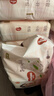 好奇（Huggies）铂金装小桃裤成长裤L120片(9-14kg)大号尿不湿拉拉裤【透爽散热】 实拍图