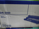 兄弟（brother）DR-2350 硒鼓 （适用兄弟7380/7480/7880、7080/7080D/7180、2260/2260D/2560） 实拍图