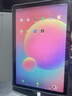 HIWENI新款Pad Pro全网通5GWiFi二合一4K超清护眼屏144hz高刷安卓平板电脑网课学习游戏娱乐平板iPad 月岩灰 12英丨4K超清144Hz高刷屏丨32G+1T 可插卡丨WIFI 5 实拍图