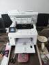 惠普（HP）M227fdw/227sdn A4黑白激光打印机 打印复印扫描多功能 自动双面打印 家用办公打印机 M227fdw（双面打印+自动多张扫描+无线打印） 实拍图
