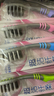 高露洁（Colgate）【牙刷金榜】纤柔备长炭软毛牙刷 5支 超细软毛深层洁齿 京东自营 实拍图