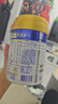 美素佳儿（Friso）皇家幼儿配方奶粉 3段（1-3岁幼儿适用）400g 乳铁蛋白（新国标） 实拍图