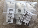 SK-IIsk2温和洁面洗面奶20g*3套装氨基酸温和清洁生日旅行装 实拍图