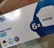 碧然德（BRITA） 家用滤水壶 净水壶滤芯 Maxtra 多效滤芯 6枚装 实拍图