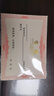 A4烫金奖状纸单元测试小达人通用款可打印老师专用奖状表扬中小学生荣誉奖状纸 有字通用版【50张】 实拍图