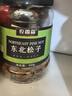 林安 夏威夷果450g/罐 每日坚果炒货休闲零食品果干果仁小吃新当年货 实拍图