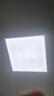 欧普照明（OPPLE） led面板灯18W集成吊顶灯嵌入式平板灯铝扣板灯 【300*300白光5700K】 实拍图