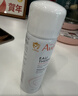 雅漾（Avene）舒泉保湿喷雾150ML 补水爽肤水湿敷水化妆水舒缓敏肌大喷礼物男女 实拍图