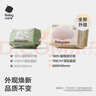 babycare面膜柔巾婴儿一次性洗脸巾干湿两用小熊巾加厚绵柔巾 80抽*12包 实拍图