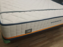 喜临门梦蝶床垫 乳胶椰棕床垫抗菌防螨独袋弹簧床垫 1.5x2米 软硬适中 实拍图
