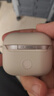 漫步者（EDIFIER）Evo Pro 真无线主动降噪蓝牙耳机 无线耳机 入耳式耳机 适用苹果华为小米OPPO手机 迷雾粉 实拍图