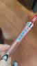 百乐（PILOT）BXRT-V5开拓王按动红色中性笔0.5mm签字笔商务水笔学生考试刷题笔高颜值文具套装 12支 实拍图