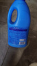 蓝月亮漂白水含氯除菌液1.2kg*3瓶 除菌率99.9%白衣去黄 家居清洁除污渍 实拍图