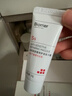 珀芙研舒缓修护涂抹面膜冷膜大白罐250g 胶原蛋白镇静急救维稳男女 实拍图