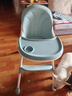 三条小鱼宝宝餐椅多功能可折叠便携儿童餐桌椅婴幼儿小孩可调节吃饭桌座椅 牛油果绿【折叠+万向轮+调节】 实拍图