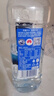 5100 西藏冰川矿泉水1.5L*12瓶*2箱  整箱大瓶天然纯净低氘饮用矿泉水 实拍图