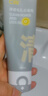 C咖双管洗面奶80g氨基酸清洁控油洁面乳去黑头角质女神节礼物 实拍图