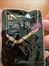 良品铺子鸭脖甜辣味190g 武汉特产小吃 熟食卤味真空包装肉干肉脯休闲零食 实拍图