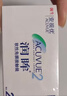 强生（Johnson） 安视优 进口 隐形眼镜 润眸 两周/双周抛 6片装325度 实拍图
