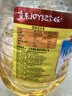 鲁花 食用油 物理压榨 葵花仁油6.18L  实拍图