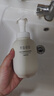 半亩花田氨基酸洁面慕斯乳洗面奶米酵控油深层清洁控油男女礼物第1名 实拍图