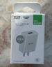 公牛（BULL）5V-2AUSB充电器 苹果安卓手机电源适配器 适用苹果iPhone14/SE2/13/iPad平板耳机等 实拍图